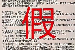 雷竞技官方网站入口截图4